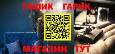 spice Азнакаево