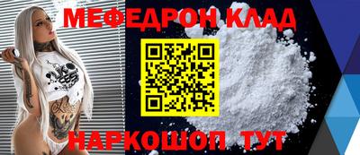 ешки Абакан