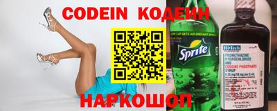 крисы Гатчина