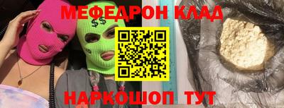 героин Абакан