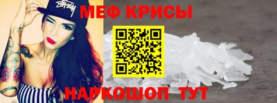 прущая мука Гагарин