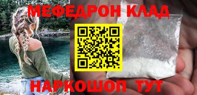 крисы Гатчина