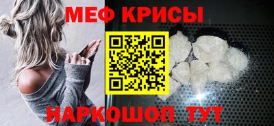 прущая мука Гай