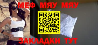 крисы Гатчина