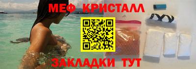 spice Азнакаево