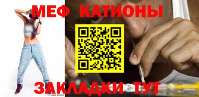 крисы Гатчина