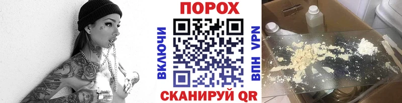 Первитин Декстрометамфетамин 99.9%  Алексеевка 