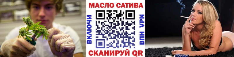 гидра маркетплейс  цена   дарк нет наркотические препараты  Дистиллят ТГК гашишное масло  Алексеевка 