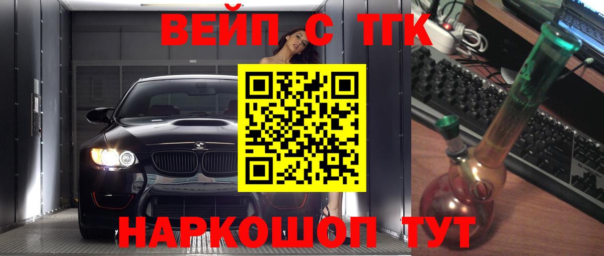 Дистиллят ТГК концентрат Алексеевка