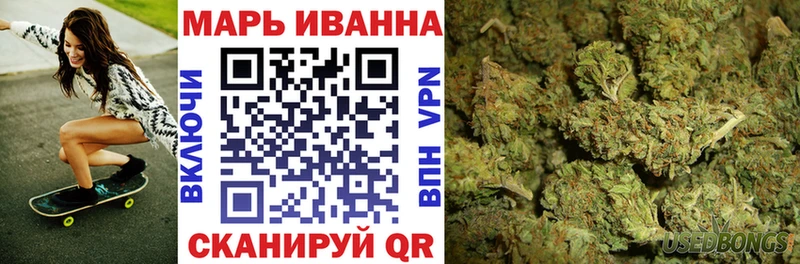 Каннабис ГИДРОПОН Алексеевка